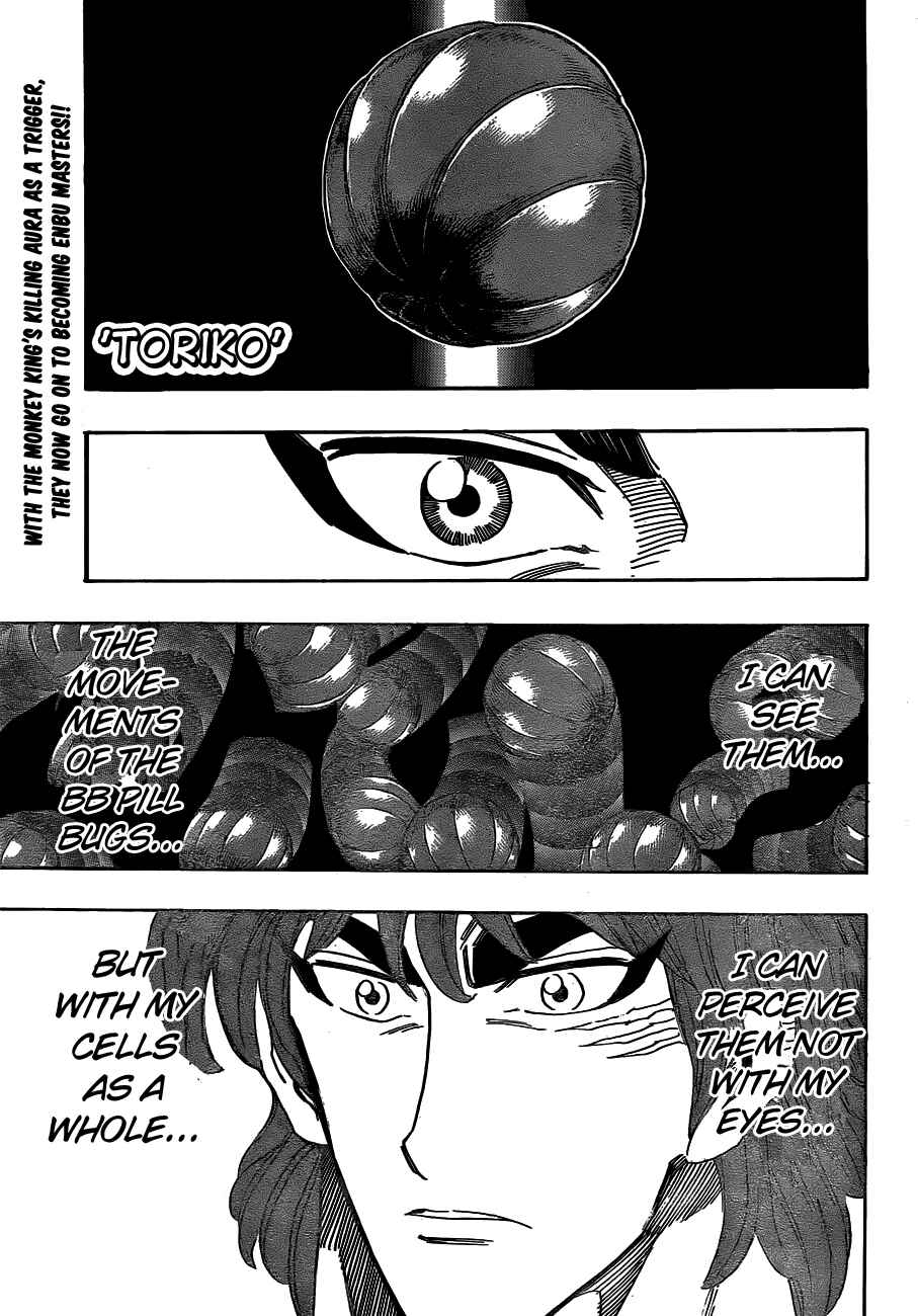 Chapter 307 - Page 1
