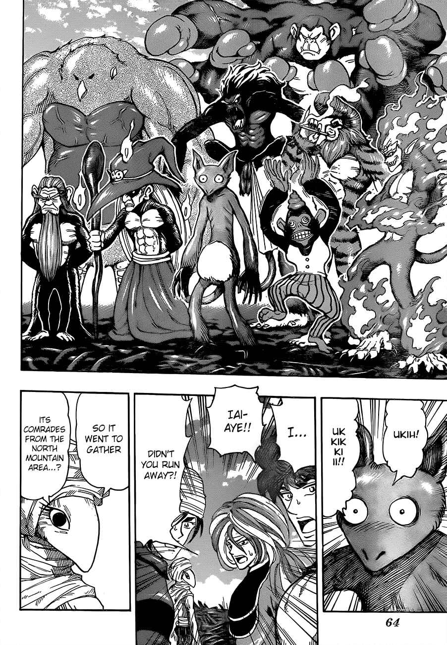 Chapter 307 - Page 12