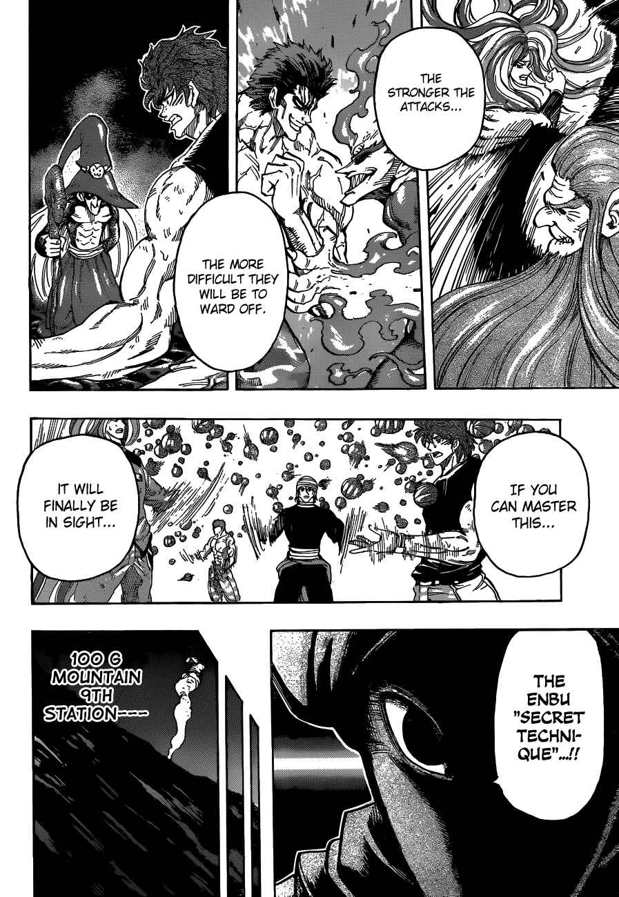 Chapter 307 - Page 16