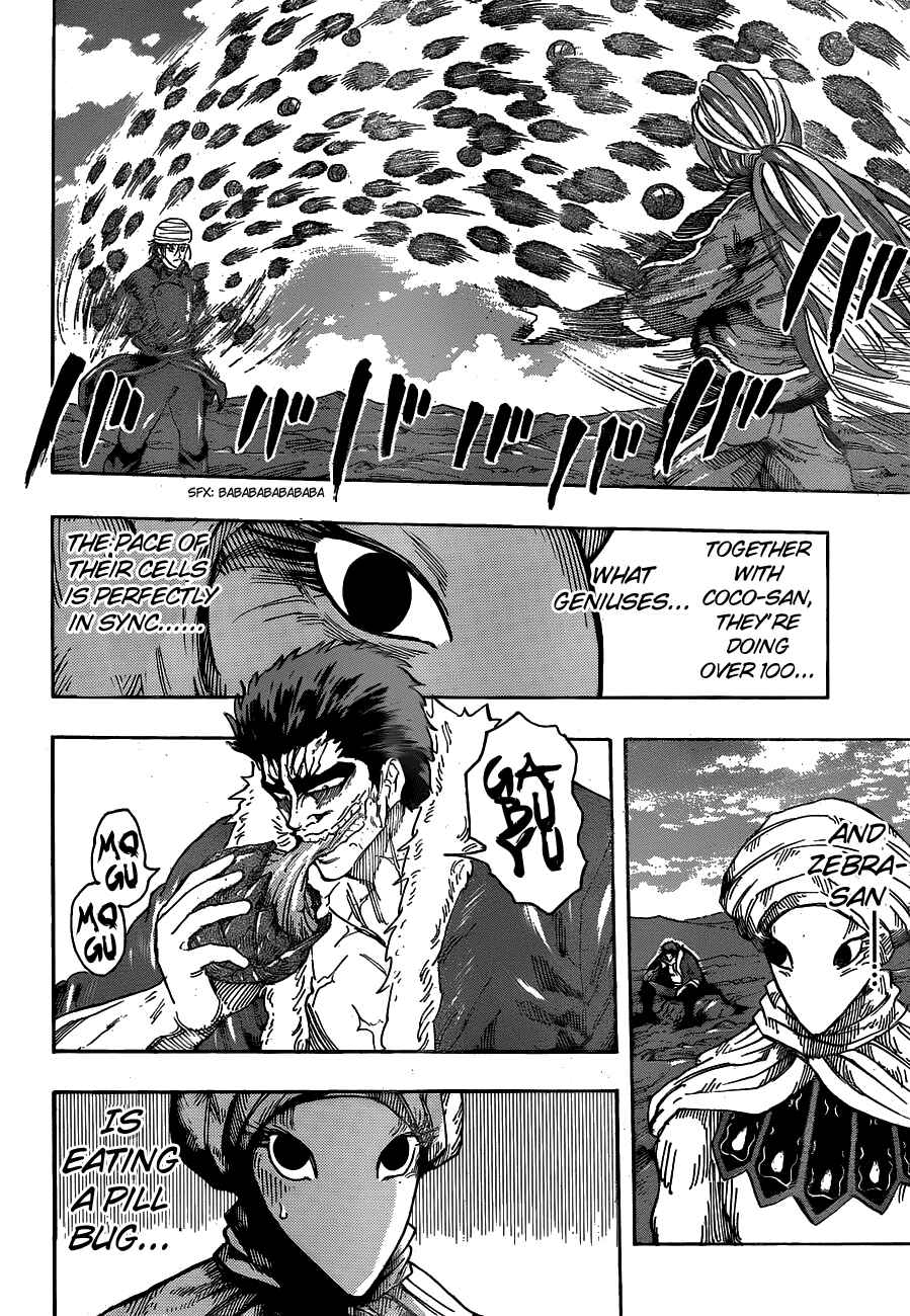 Chapter 307 - Page 4