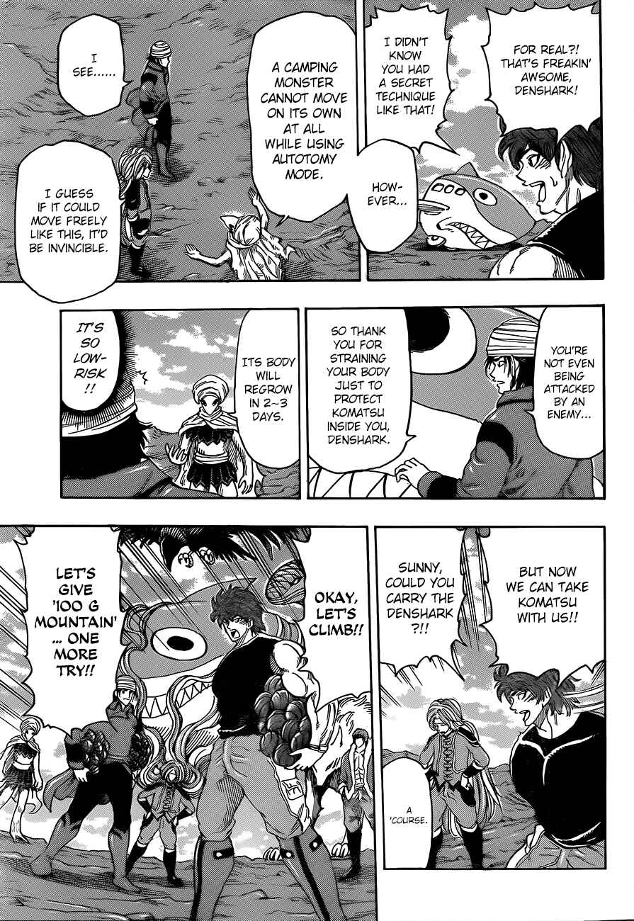 Chapter 307 - Page 7
