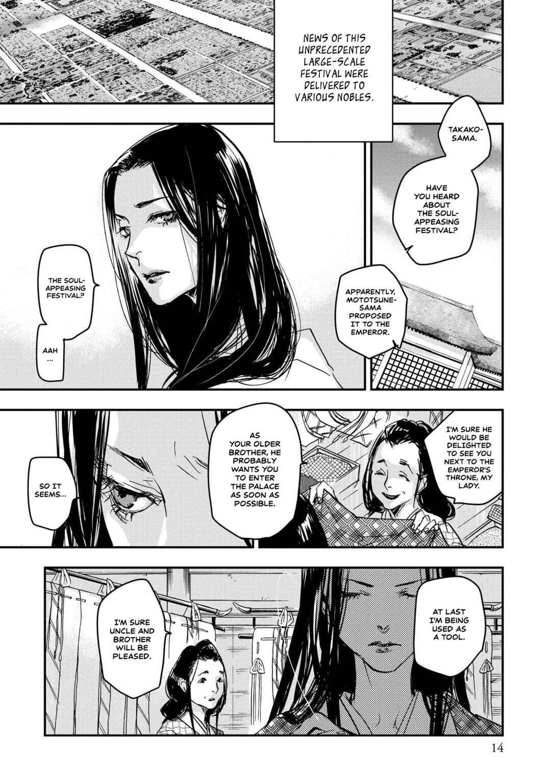Chapter 22 - Page 13