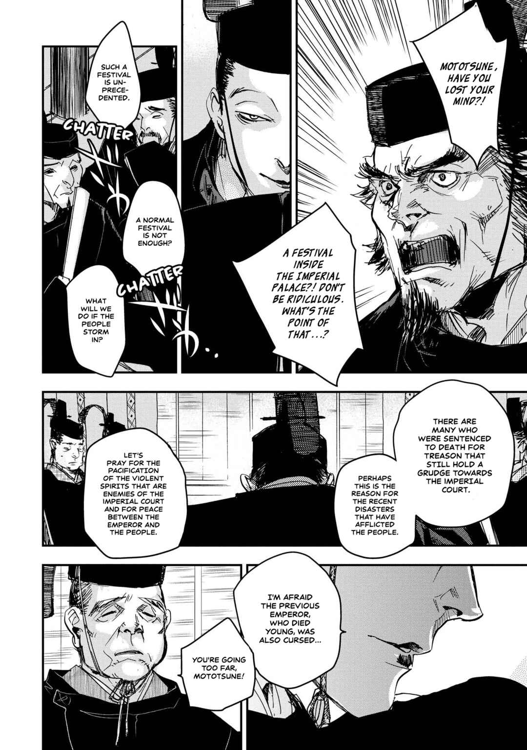 Chapter 22 - Page 7