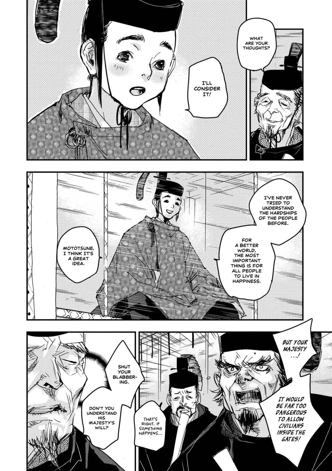 Chapter 22 - Page 9