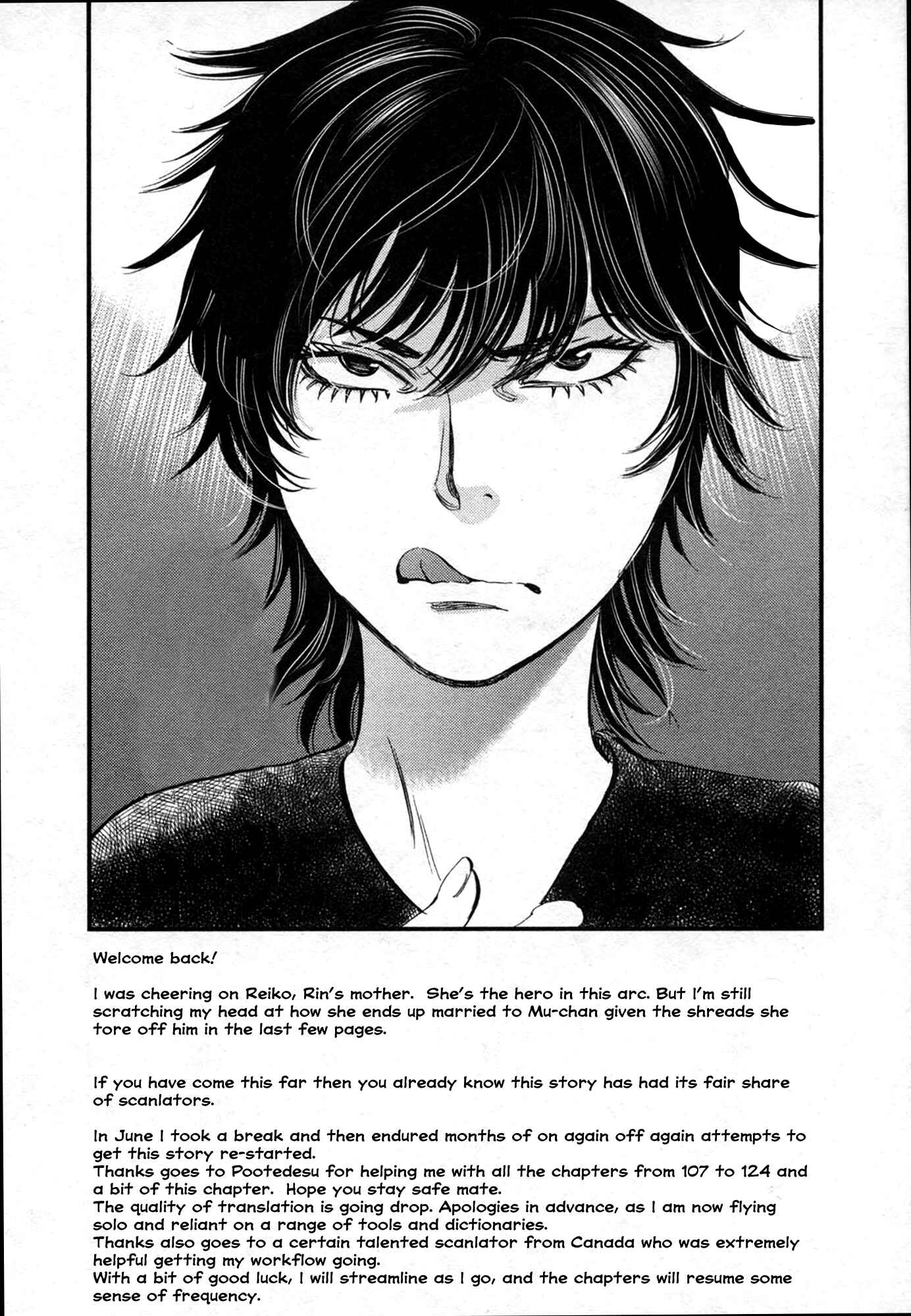Chapter 125 - Page 20