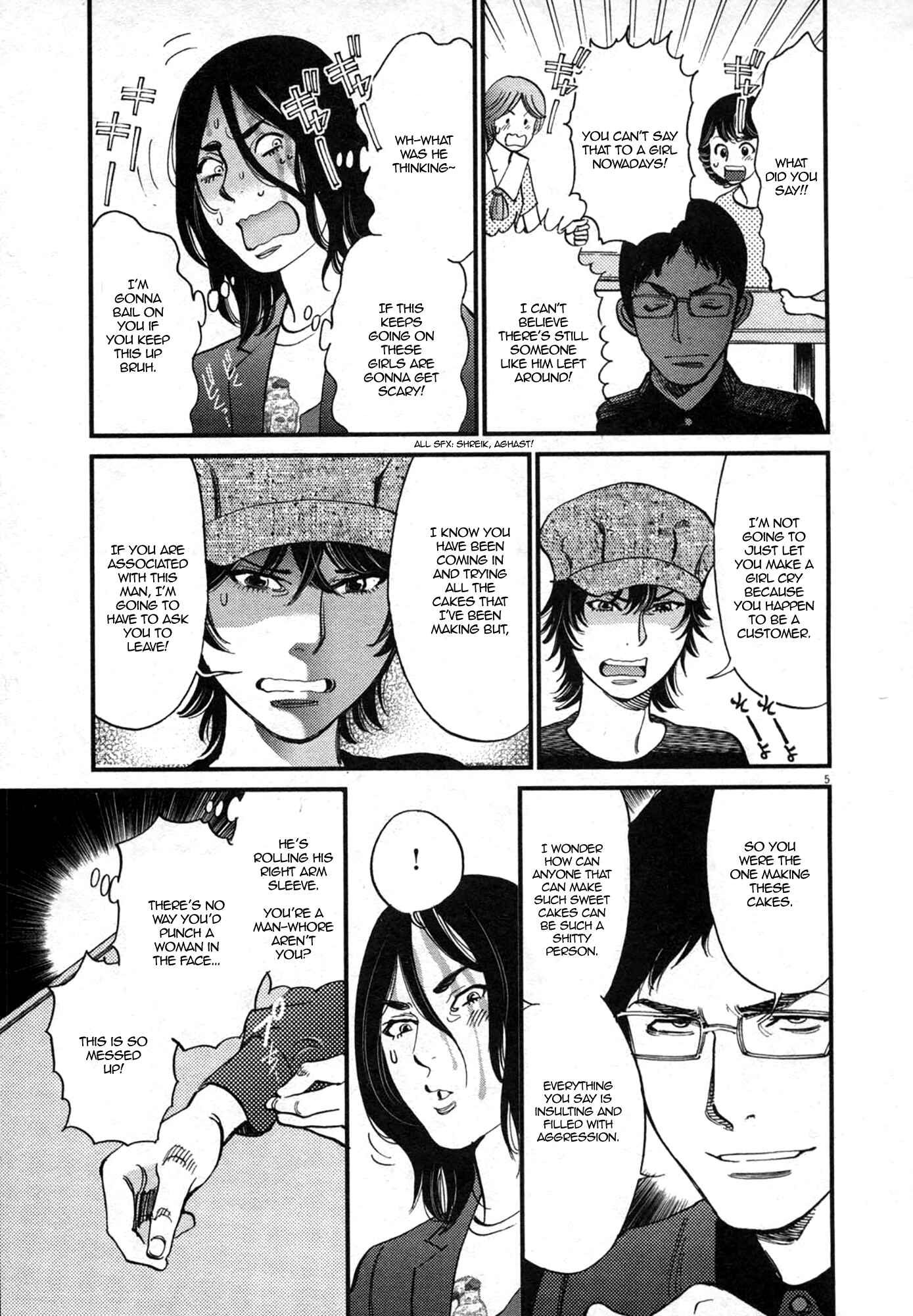 Chapter 125 - Page 5