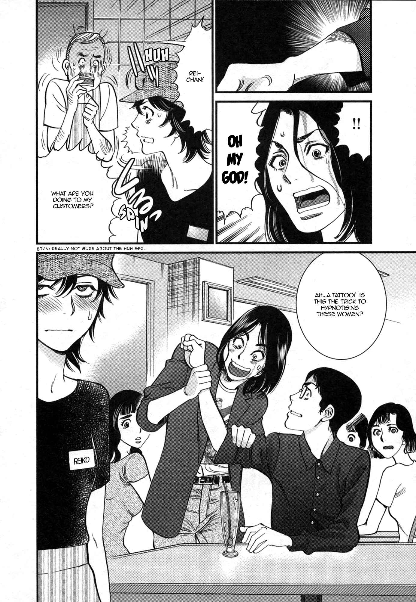 Chapter 125 - Page 6