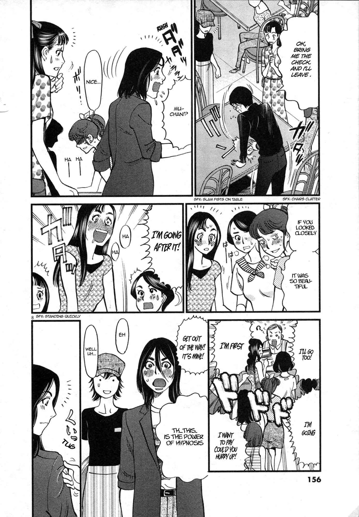 Chapter 125 - Page 8