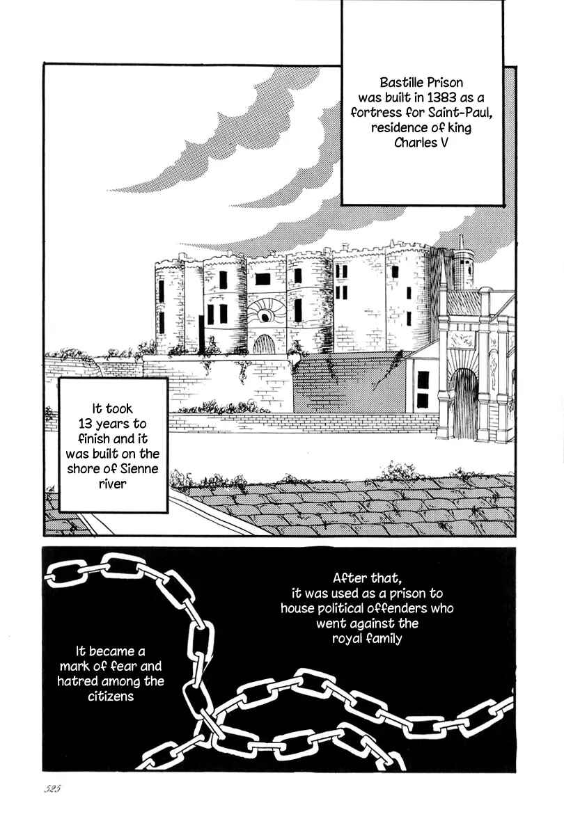 Chapter 47 - Page 14