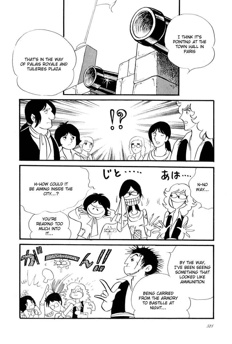 Chapter 47 - Page 16