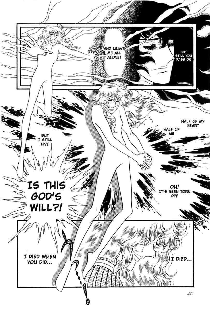 Chapter 47 - Page 22