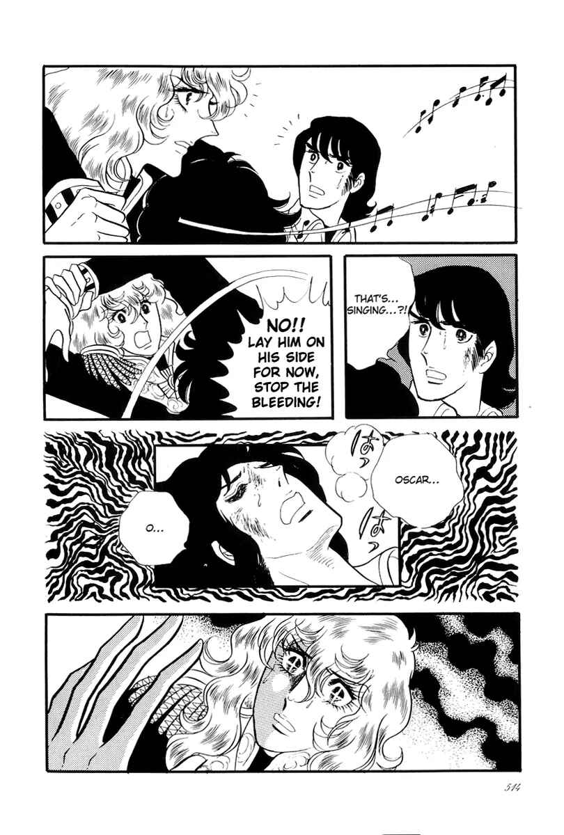 Chapter 47 - Page 3
