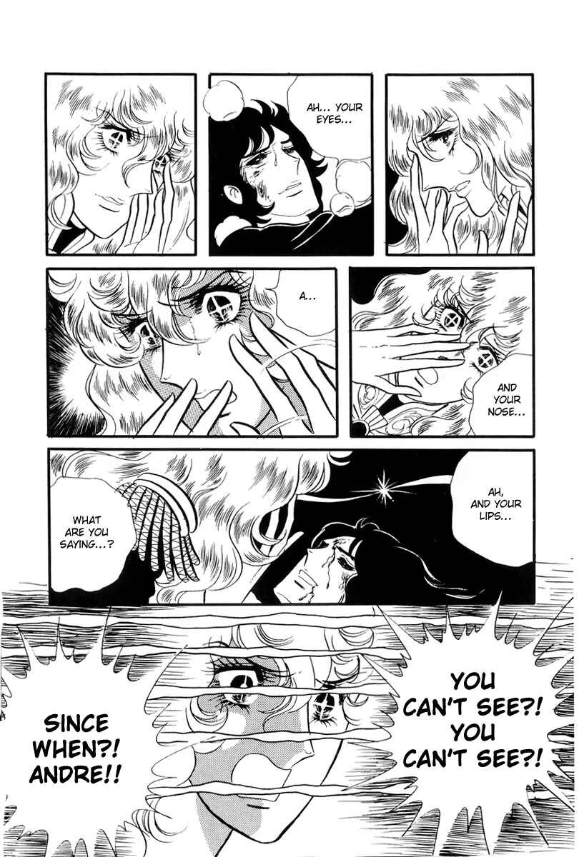 Chapter 47 - Page 4