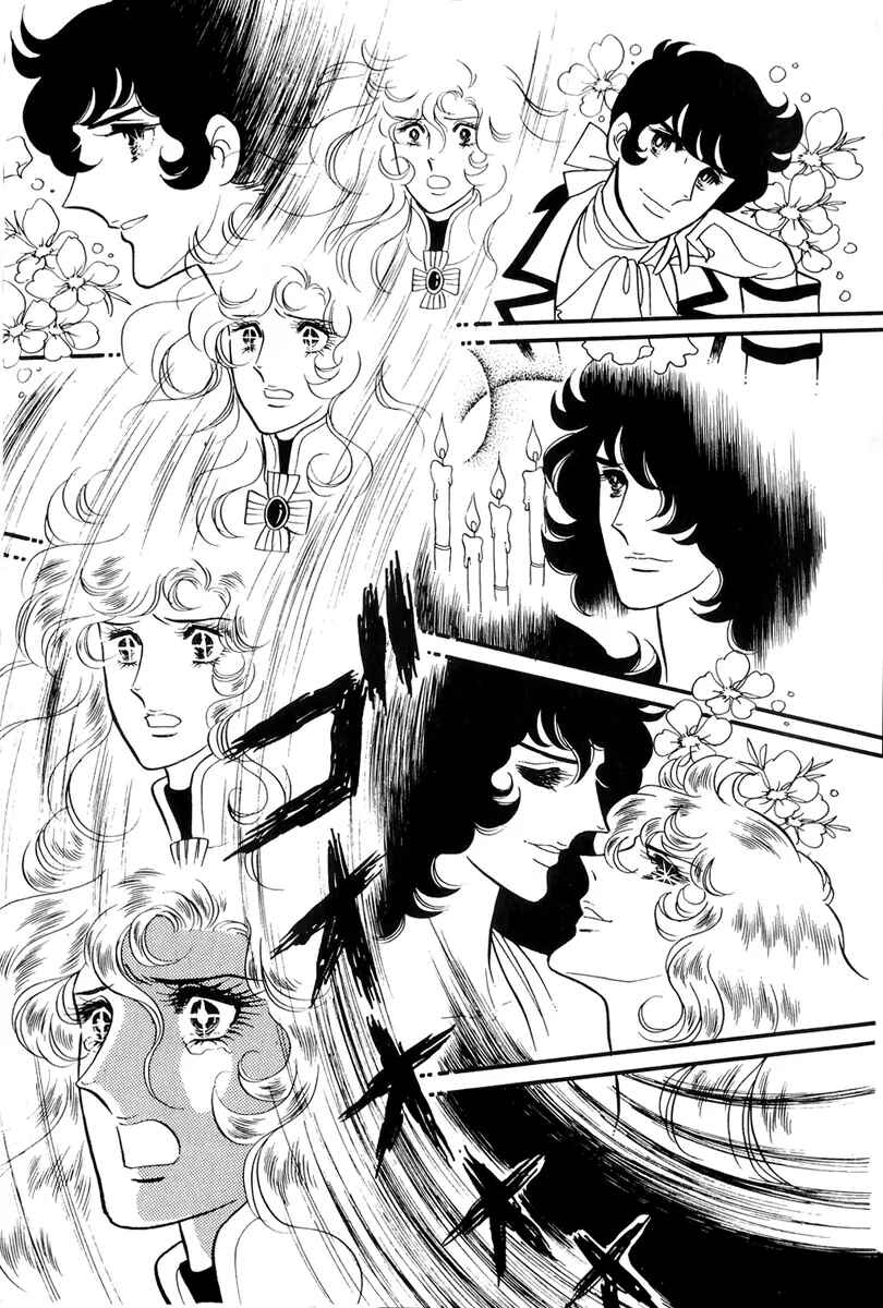 Chapter 47 - Page 8