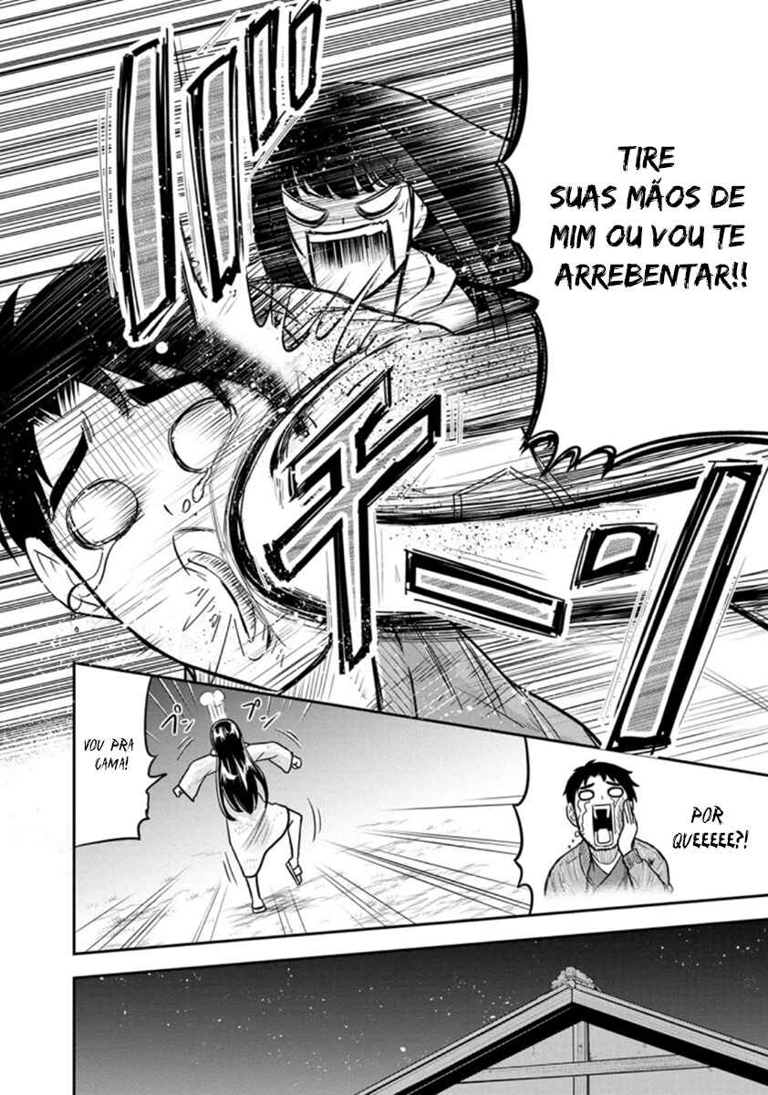Chapter 45 - Page 12