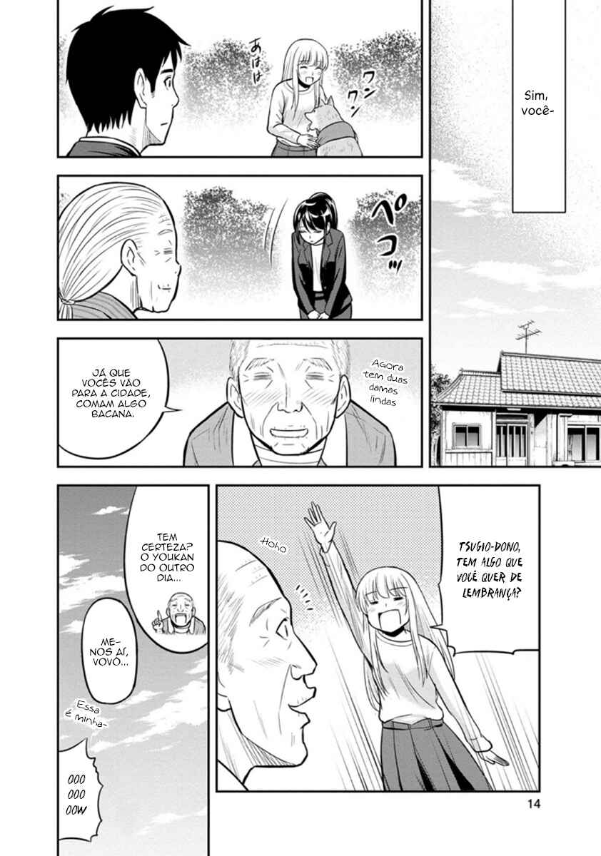 Chapter 45 - Page 16