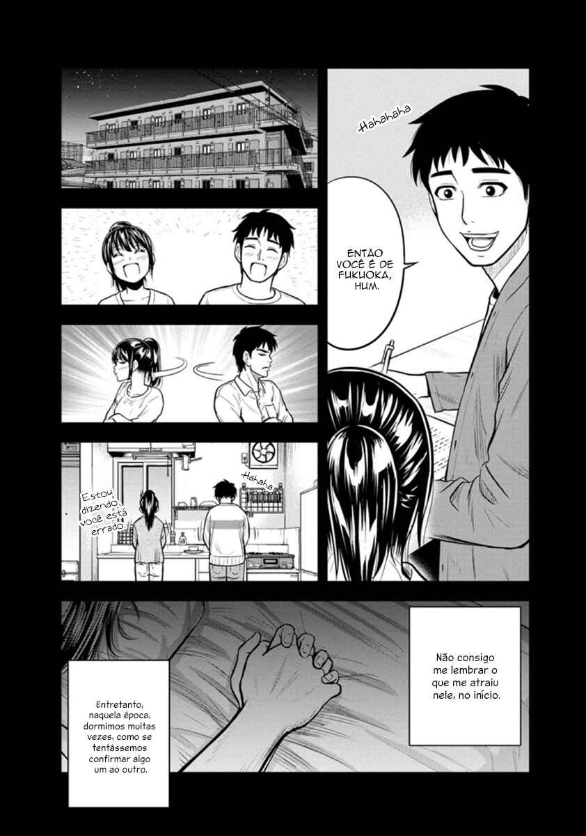 Chapter 45 - Page 7