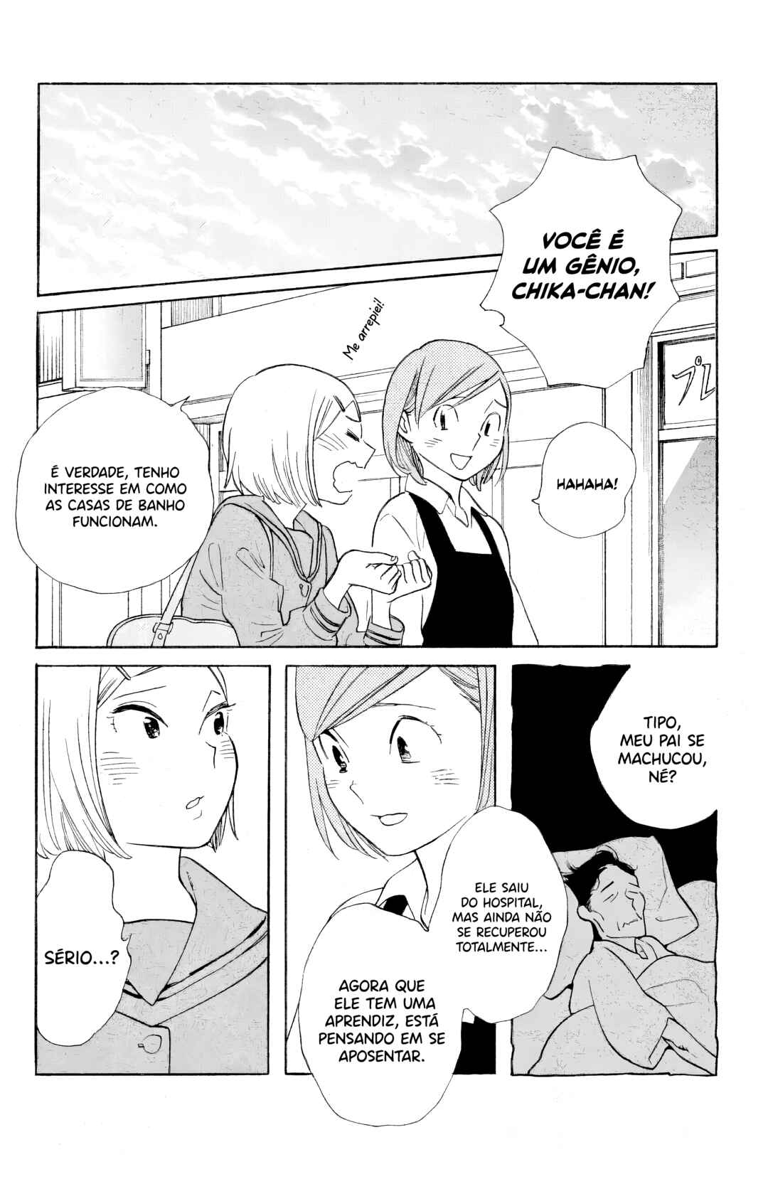 Chapter 40 - Page 20