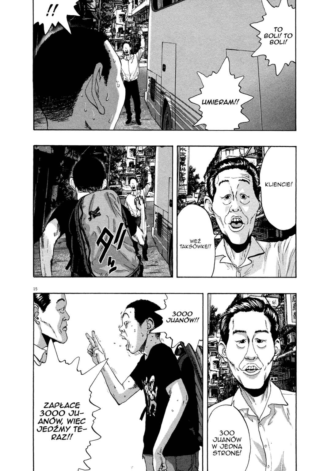 Chapter 97 - Page 15