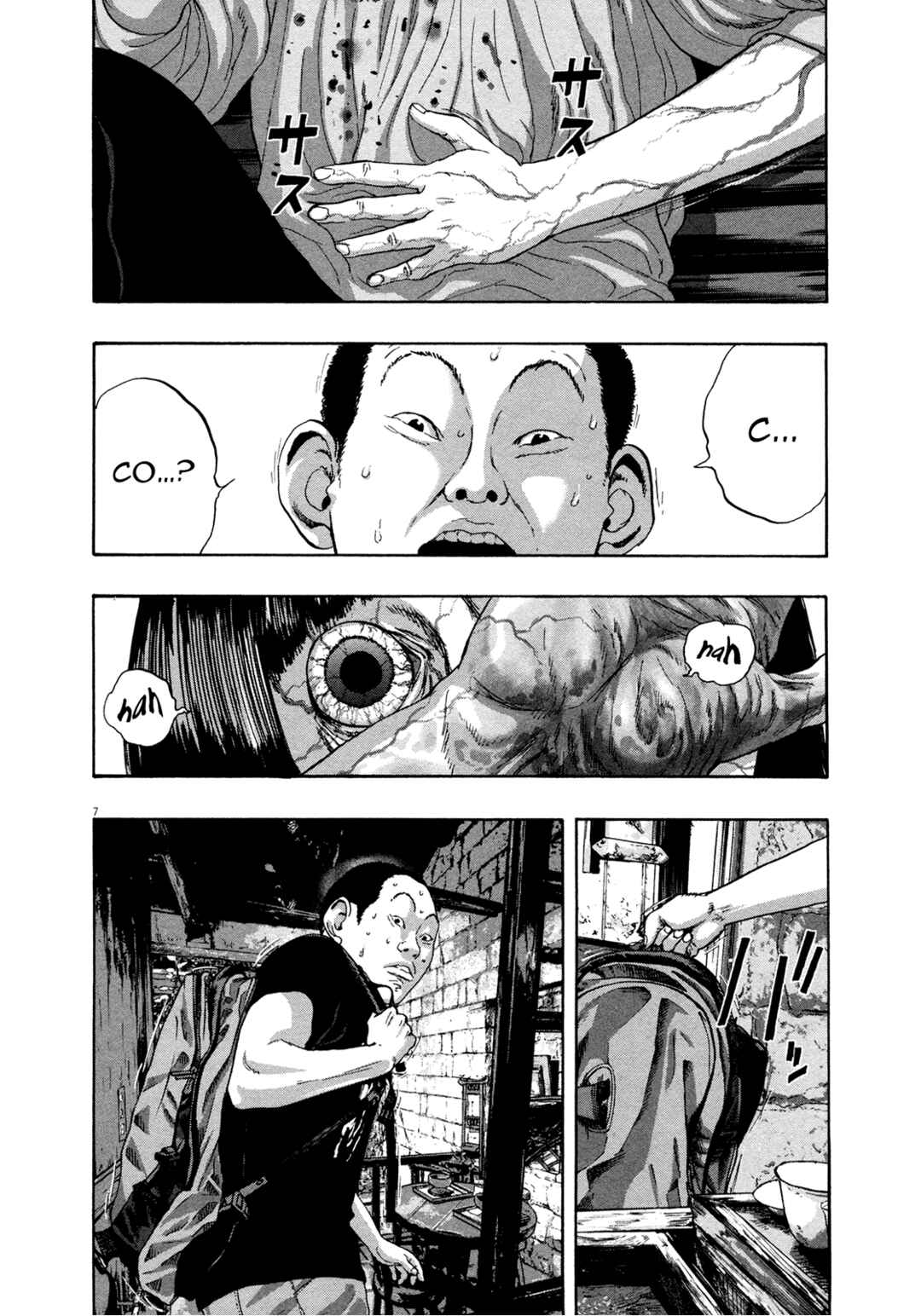 Chapter 97 - Page 8