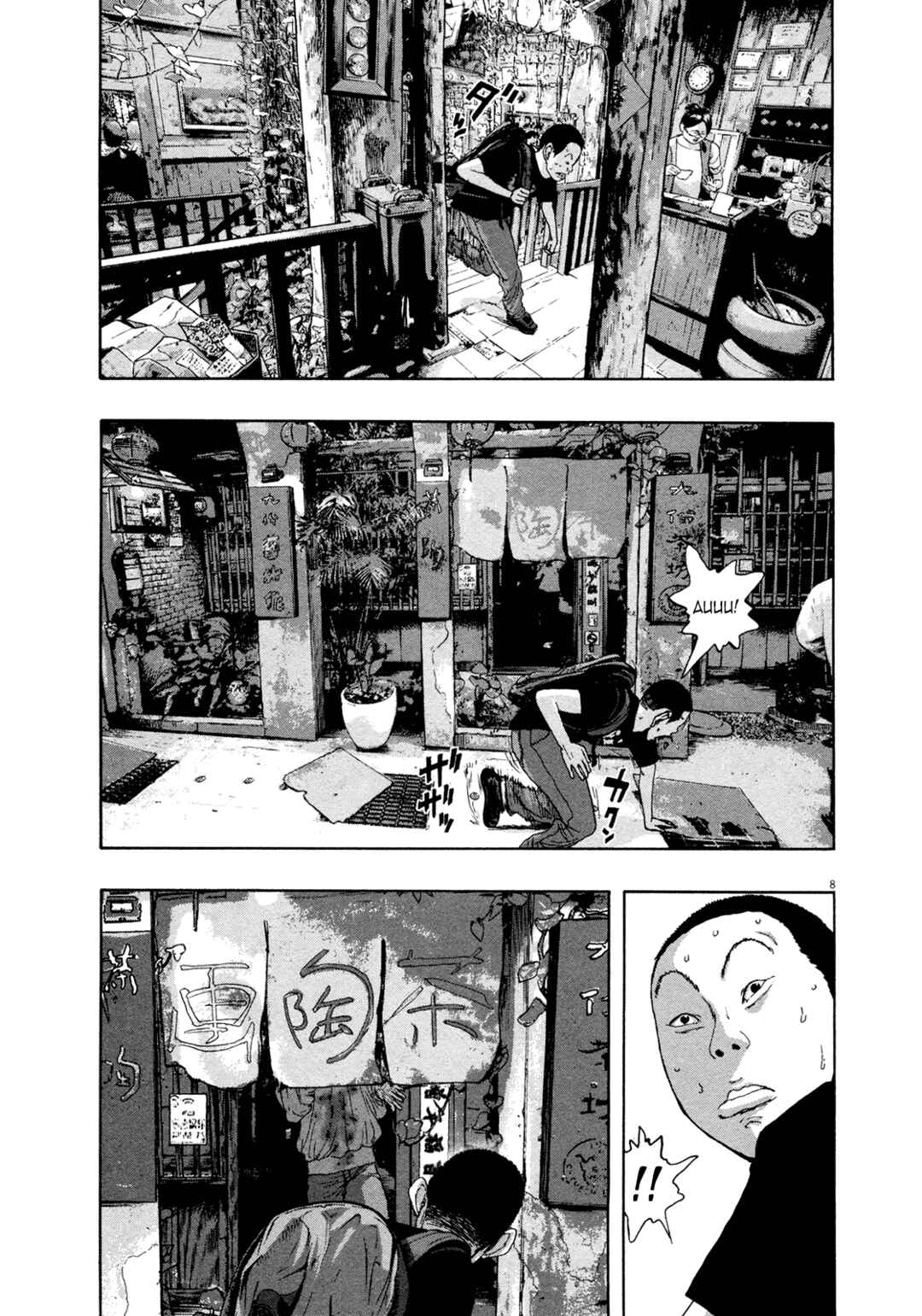 Chapter 97 - Page 9