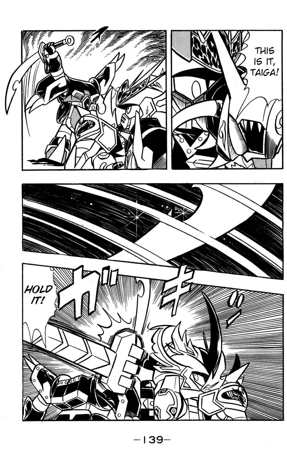 Chapter 48 - Page 23
