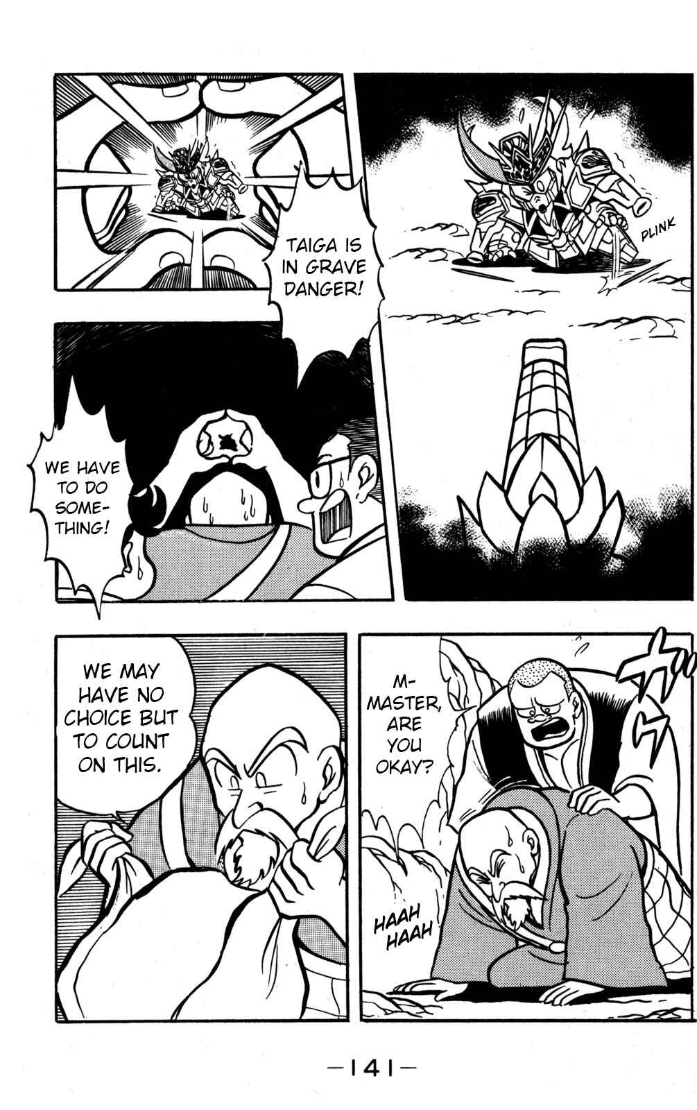 Chapter 48 - Page 25