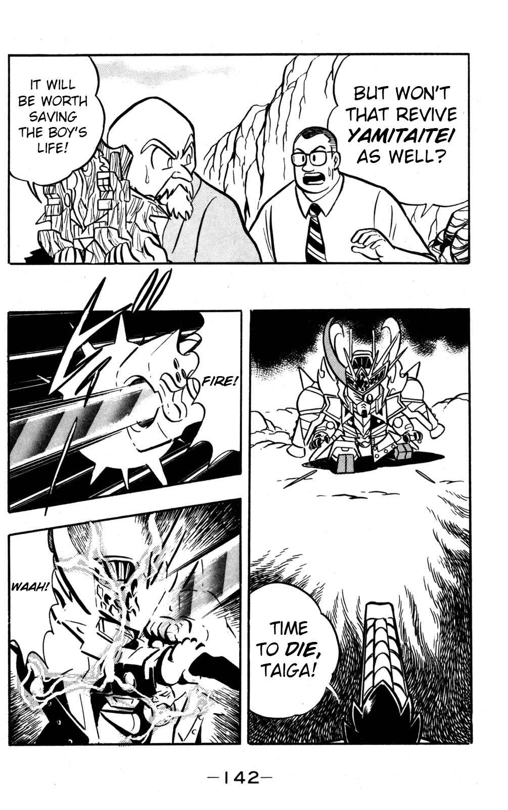Chapter 48 - Page 26