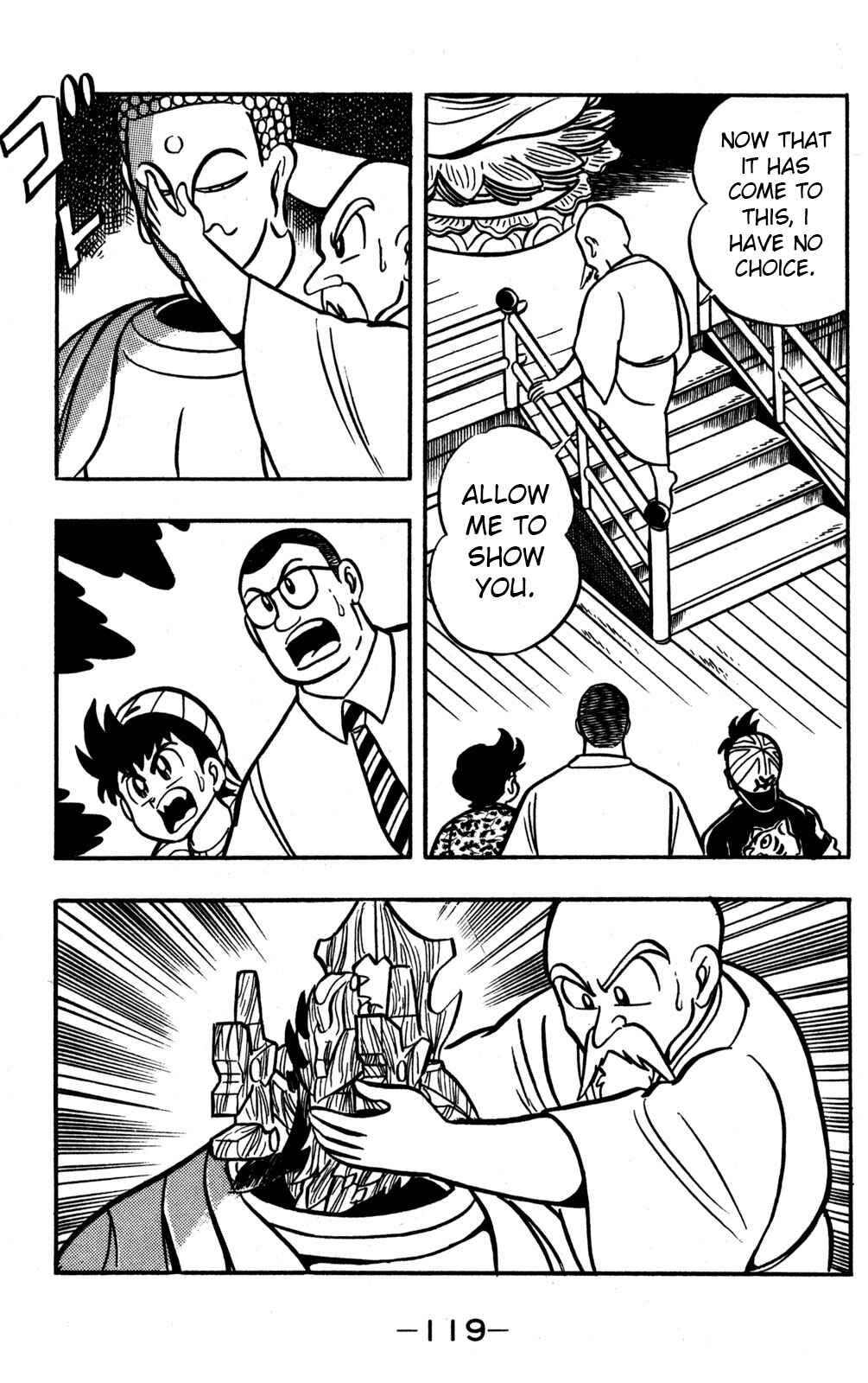 Chapter 48 - Page 3
