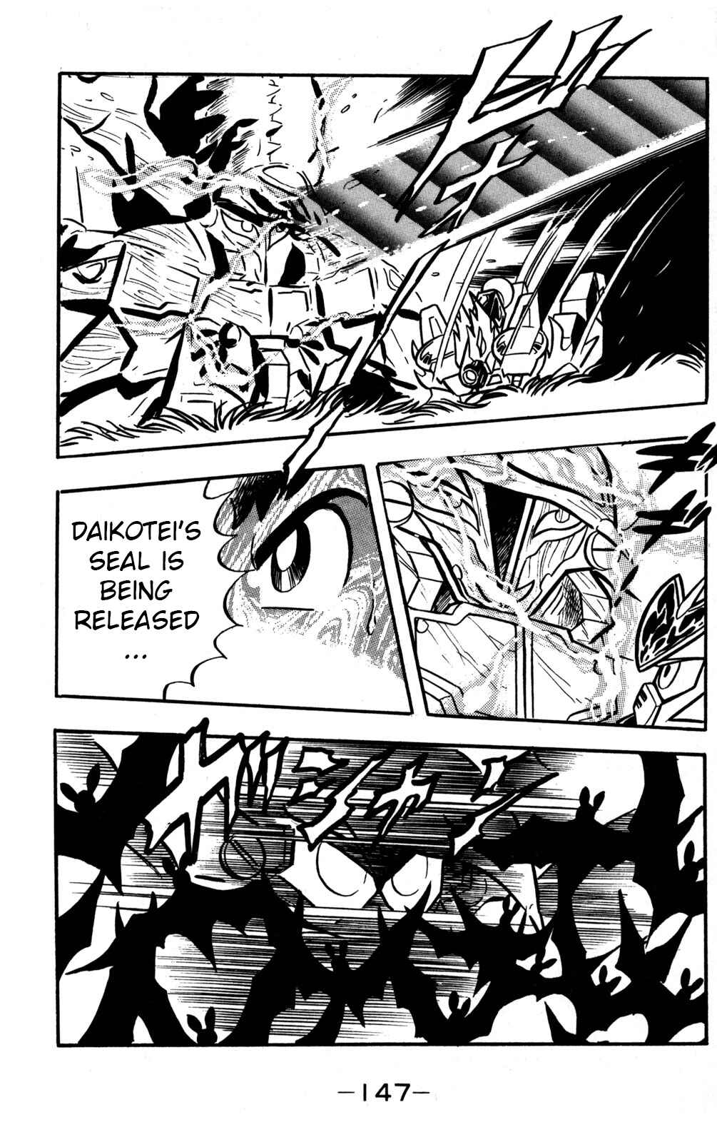 Chapter 48 - Page 31