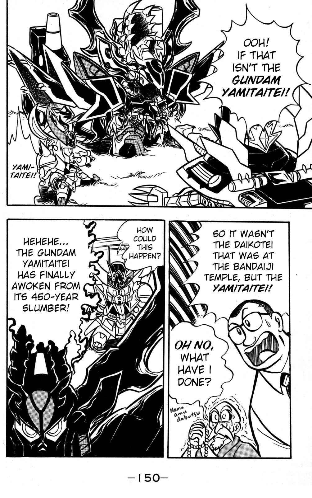 Chapter 48 - Page 33