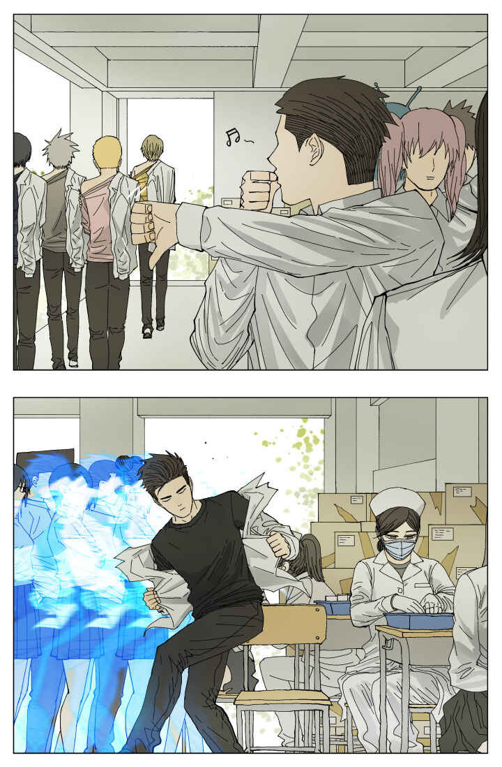 Chapter 61 - Page 3