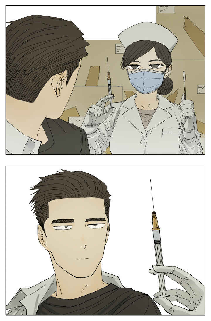 Chapter 61 - Page 4