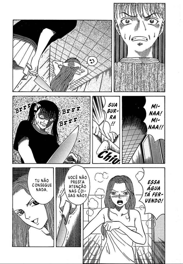 Chapter 1 - Page 12