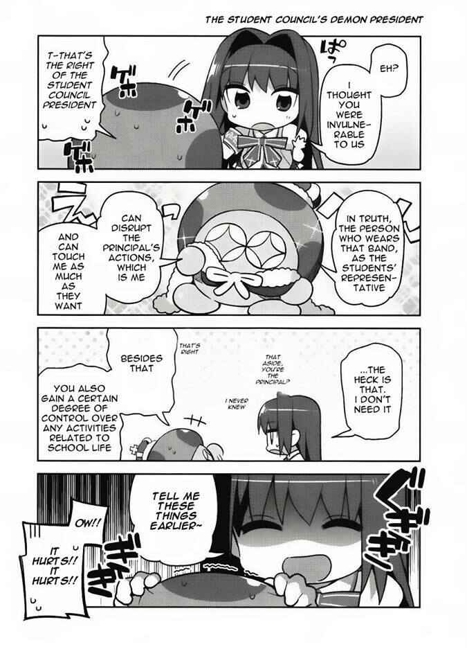 Chapter 2 - Page 7