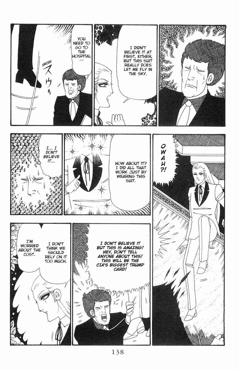 Chapter 98 - Page 15