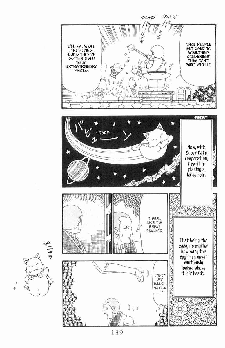 Chapter 98 - Page 16