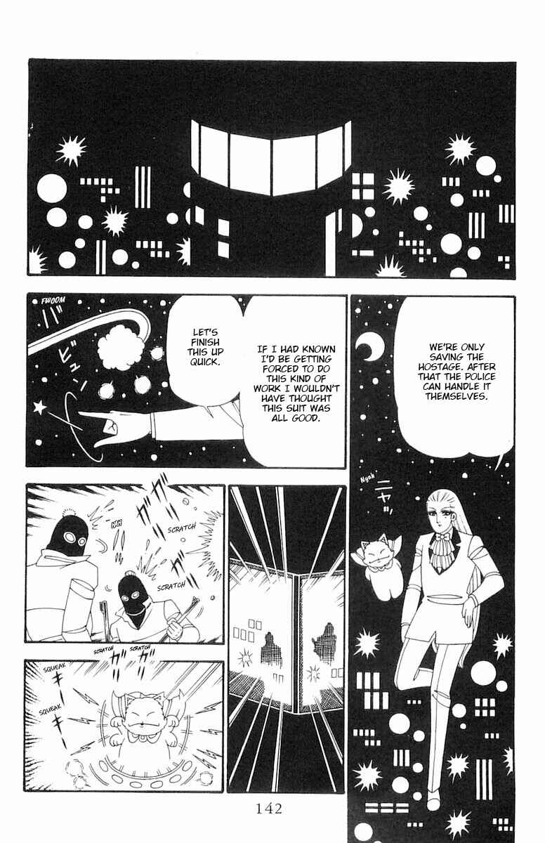 Chapter 98 - Page 19