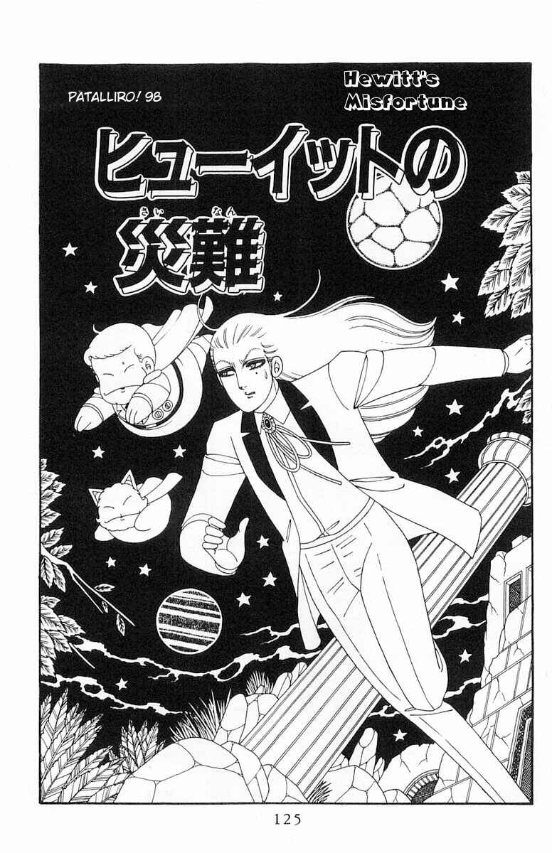 Chapter 98 - Page 2