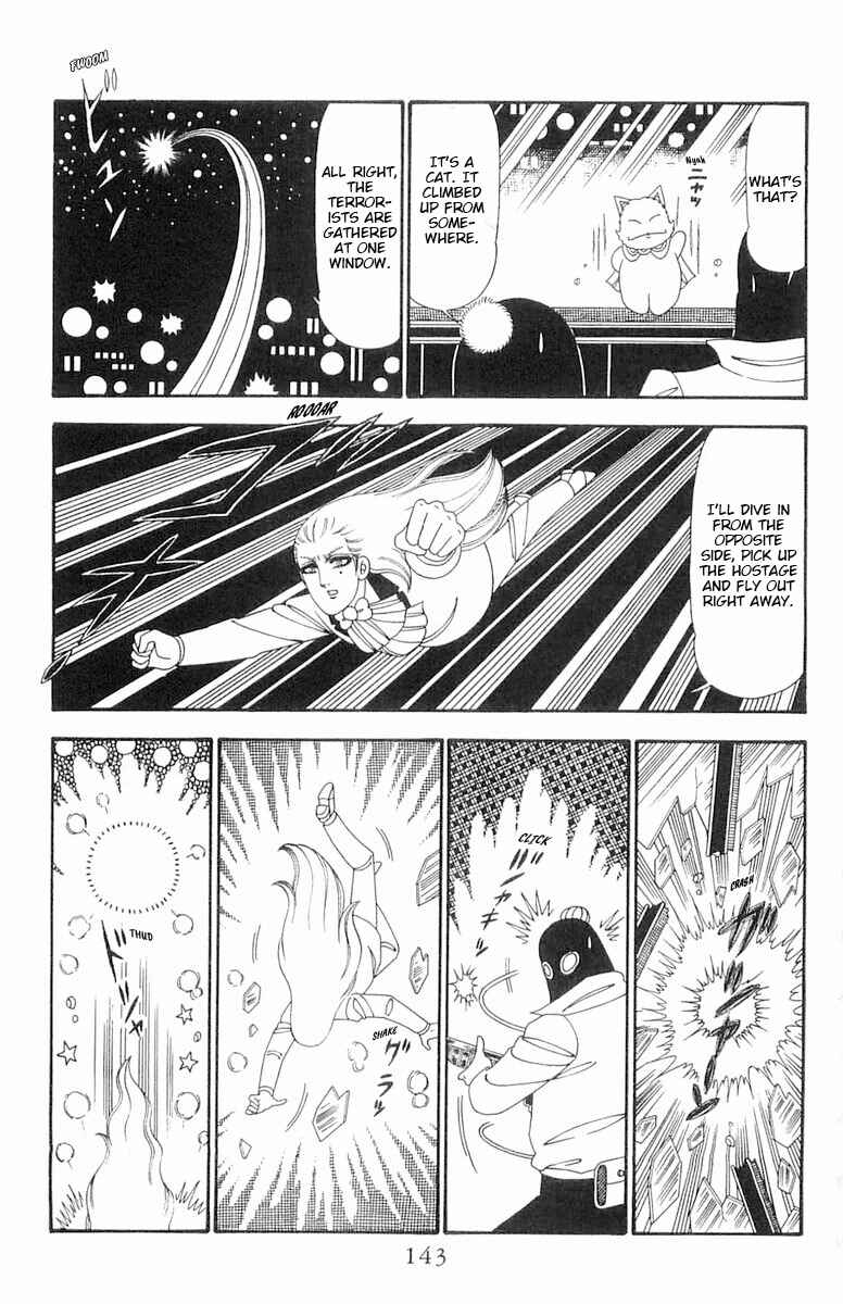 Chapter 98 - Page 20