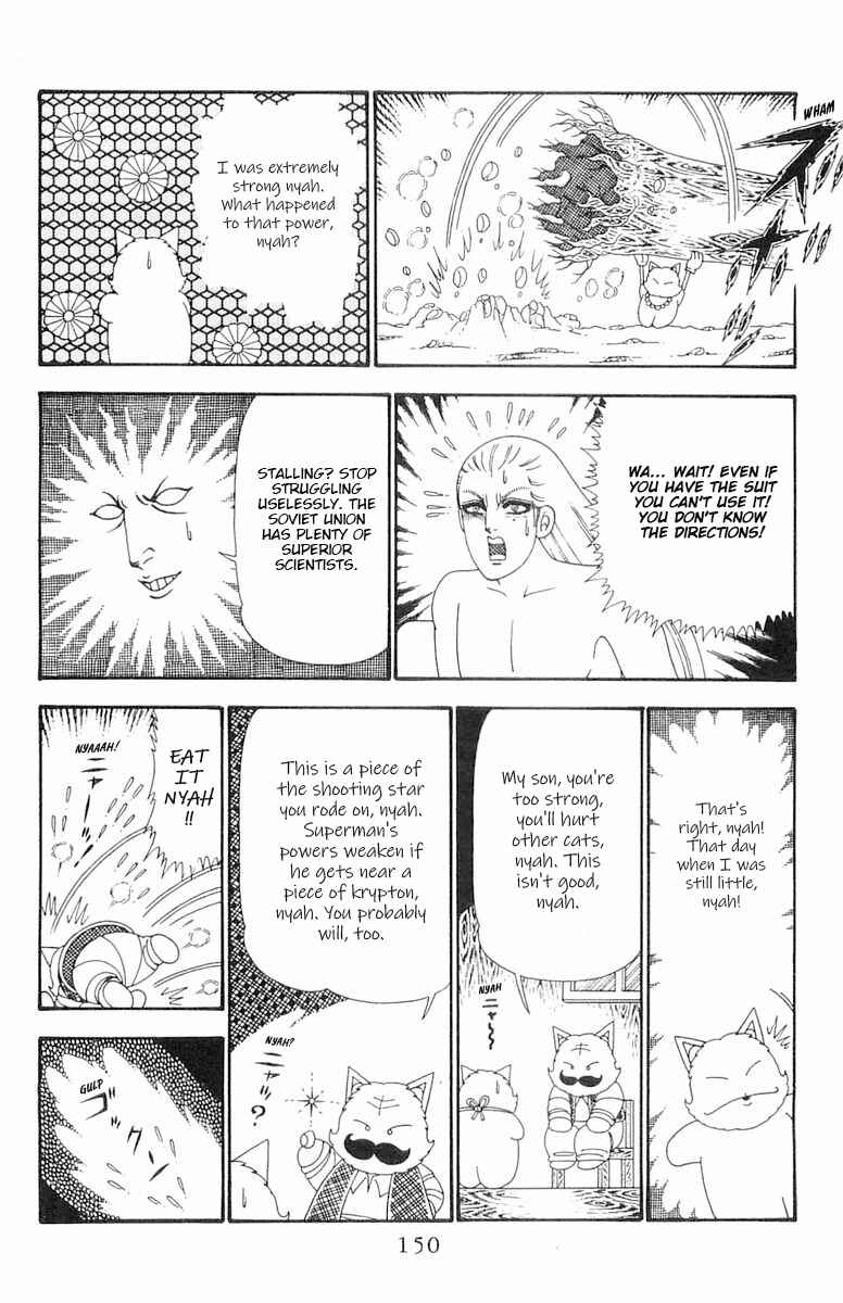 Chapter 98 - Page 27