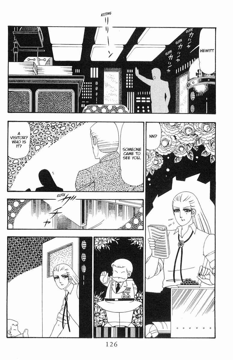 Chapter 98 - Page 3