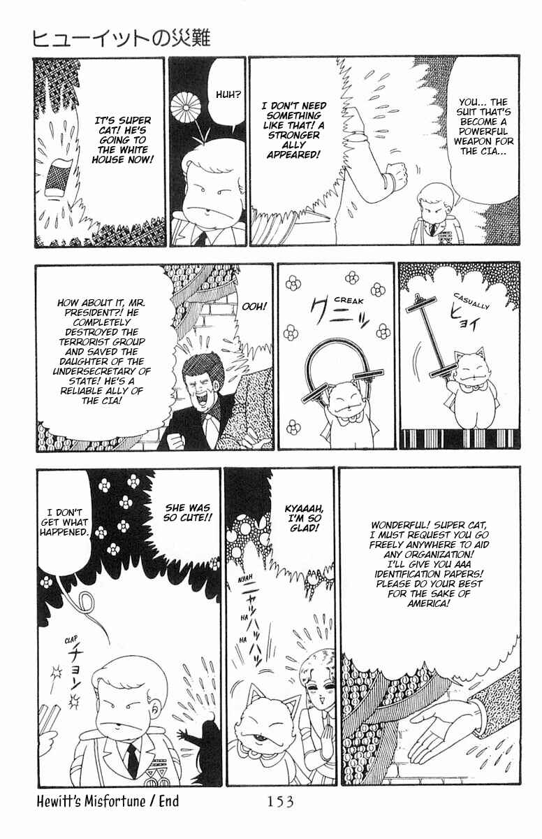 Chapter 98 - Page 30
