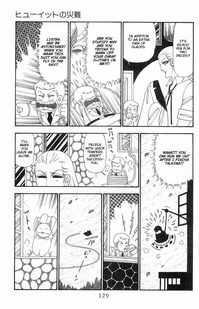 Chapter 98 - Page 6