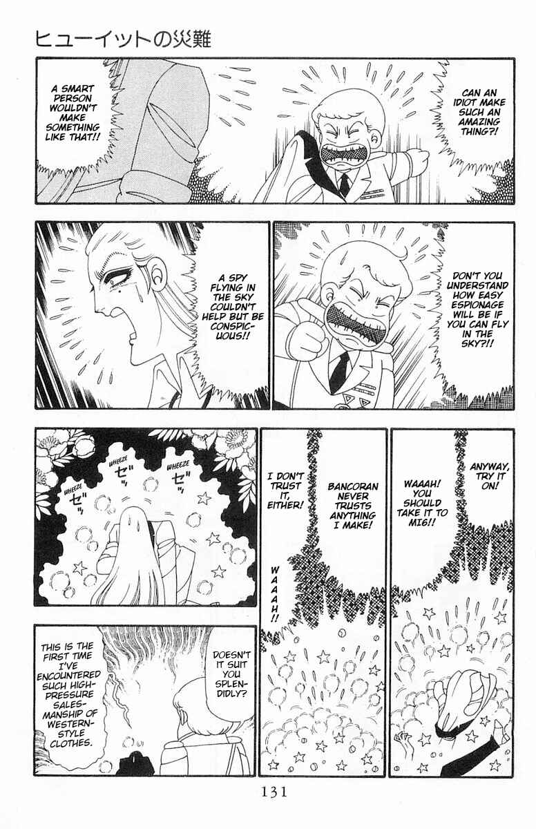 Chapter 98 - Page 8