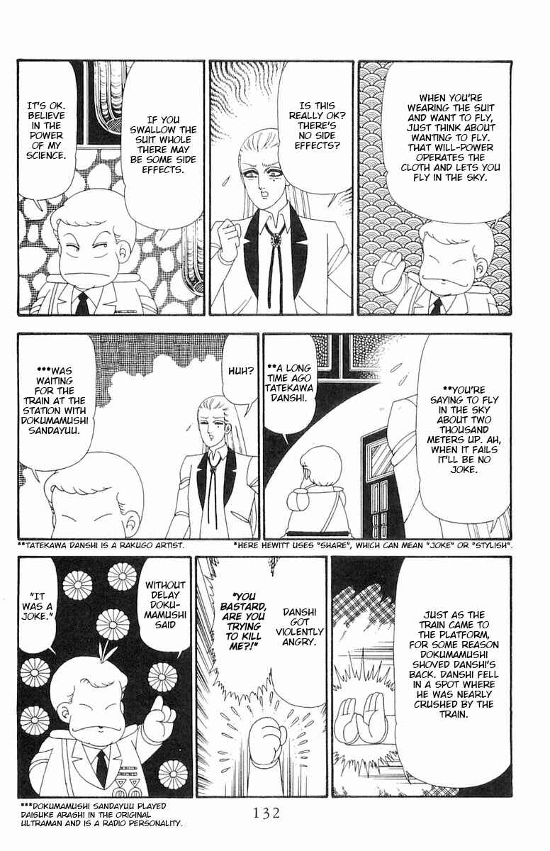 Chapter 98 - Page 9