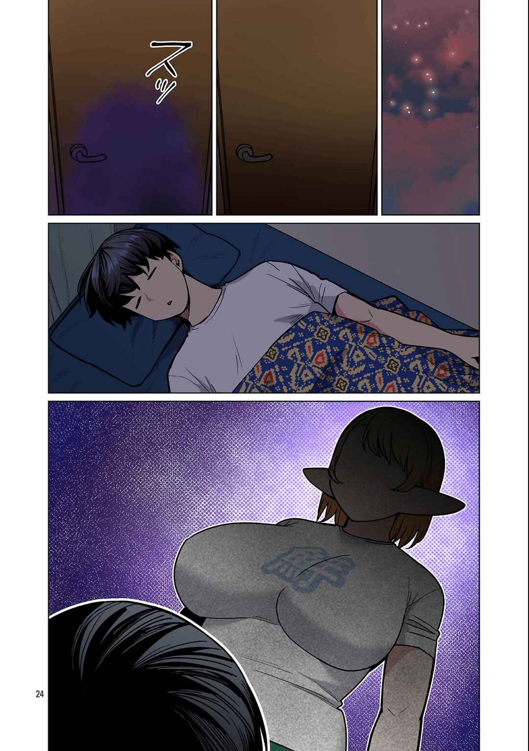 Chapter 26 - Page 25