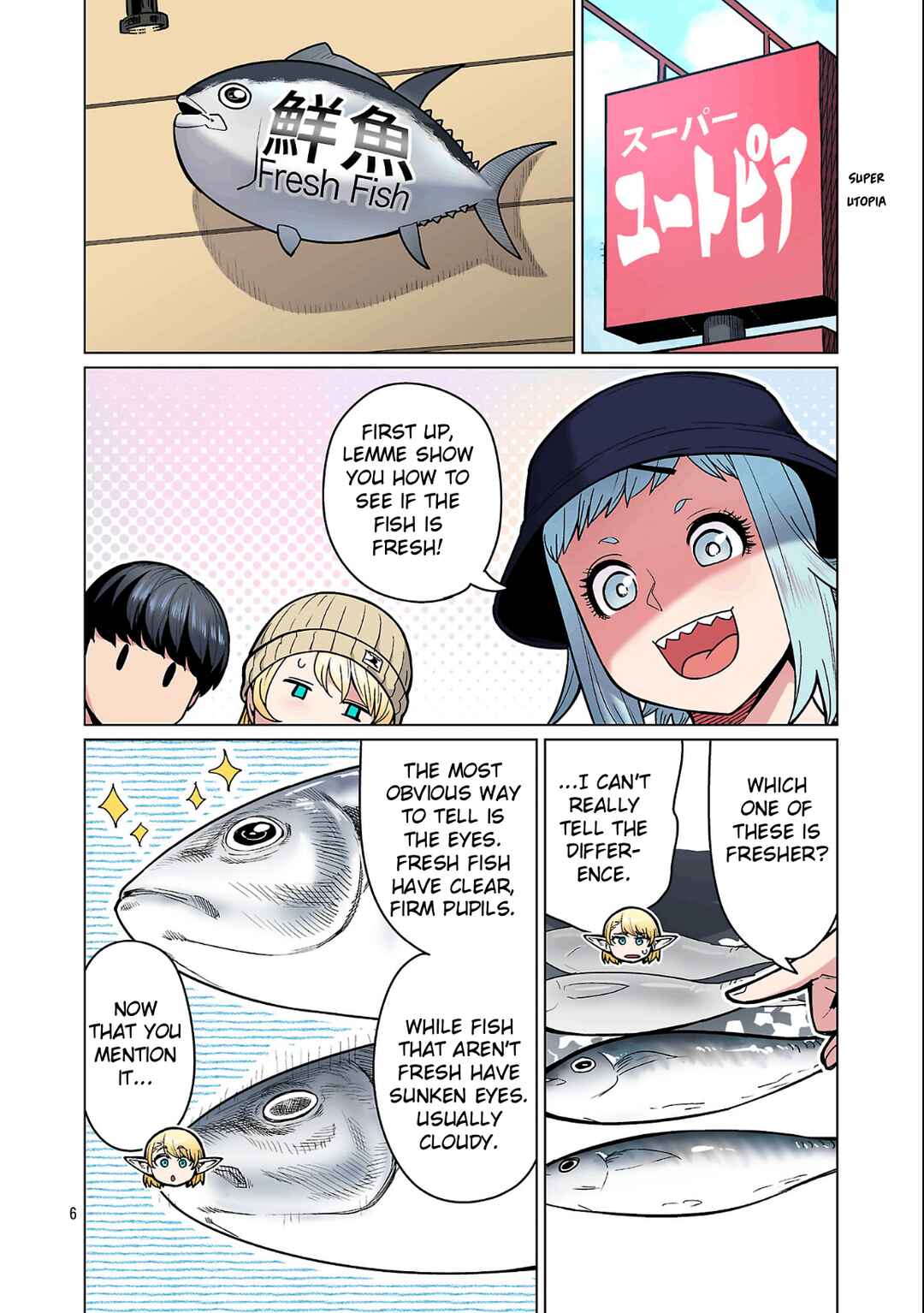 Chapter 26 - Page 7
