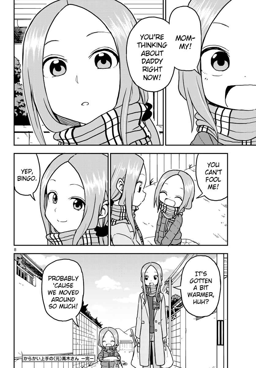 Chapter 118.5 - Page 8