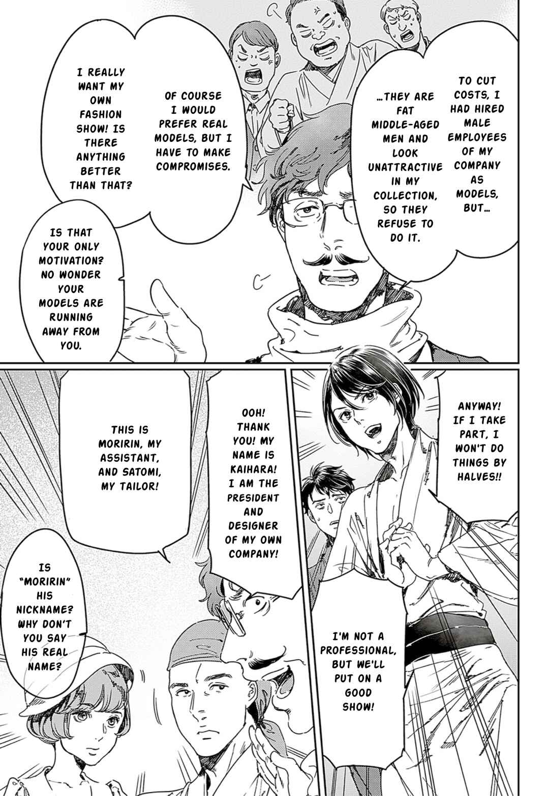 Chapter 64 - Page 5